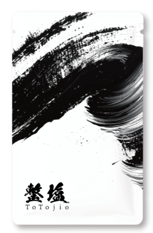整塩